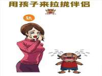 苏州驰峰电子科技有限公司
