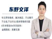 苏州驰峰电子科技有限公司
