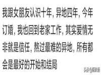 苏州驰峰电子科技有限公司