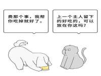 苏州驰峰电子科技有限公司