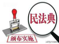 苏州驰峰电子科技有限公司