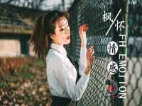 苏州驰峰电子科技有限公司