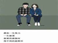 苏州驰峰电子科技有限公司