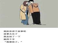 苏州驰峰电子科技有限公司