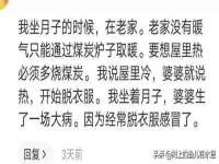 苏州驰峰电子科技有限公司