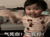 苏州驰峰电子科技有限公司