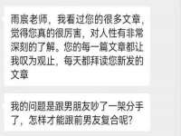 苏州驰峰电子科技有限公司