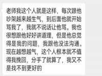 苏州驰峰电子科技有限公司