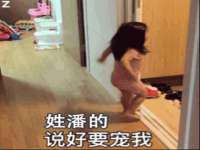 苏州驰峰电子科技有限公司