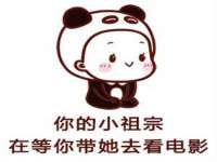 苏州驰峰电子科技有限公司