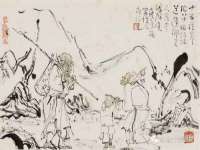 苏州驰峰电子科技有限公司