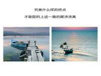 苏州驰峰电子科技有限公司