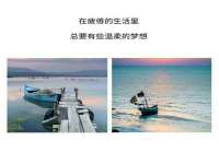 苏州驰峰电子科技有限公司