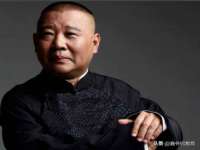 苏州驰峰电子科技有限公司