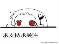 苏州驰峰电子科技有限公司