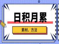 苏州驰峰电子科技有限公司