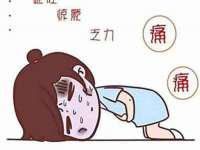 苏州驰峰电子科技有限公司