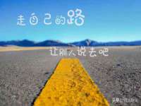 苏州驰峰电子科技有限公司