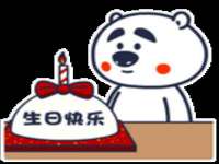 苏州驰峰电子科技有限公司