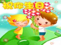 苏州驰峰电子科技有限公司
