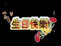 苏州驰峰电子科技有限公司