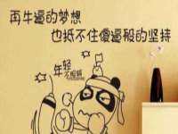 苏州驰峰电子科技有限公司