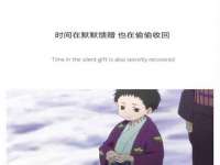 苏州驰峰电子科技有限公司