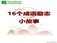 苏州驰峰电子科技有限公司