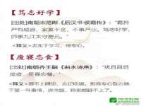 苏州驰峰电子科技有限公司