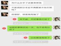 苏州驰峰电子科技有限公司