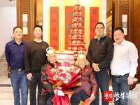 苏州驰峰电子科技有限公司