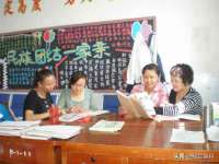 苏州驰峰电子科技有限公司
