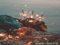 苏州驰峰电子科技有限公司