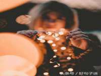 苏州驰峰电子科技有限公司