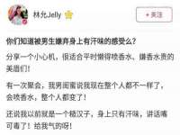 苏州驰峰电子科技有限公司