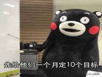 苏州驰峰电子科技有限公司
