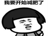 苏州驰峰电子科技有限公司