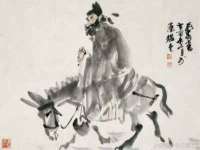 苏州驰峰电子科技有限公司