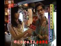 苏州驰峰电子科技有限公司