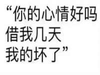 苏州驰峰电子科技有限公司