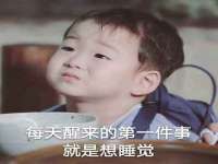 苏州驰峰电子科技有限公司