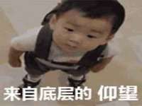 苏州驰峰电子科技有限公司