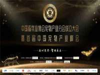 苏州驰峰电子科技有限公司