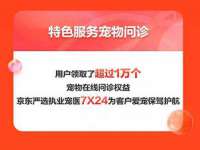 苏州驰峰电子科技有限公司