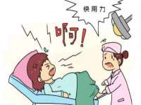 苏州驰峰电子科技有限公司