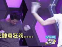 苏州驰峰电子科技有限公司