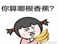 苏州驰峰电子科技有限公司