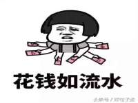 苏州驰峰电子科技有限公司