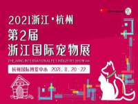 苏州驰峰电子科技有限公司