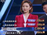 苏州驰峰电子科技有限公司